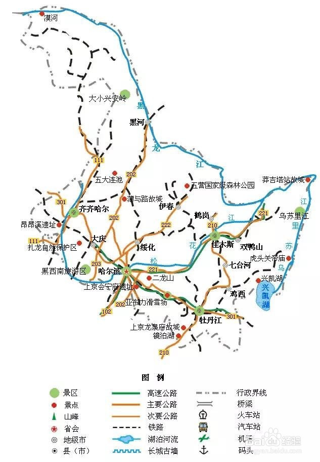说走就走的旅行-国内34省旅游地图在手