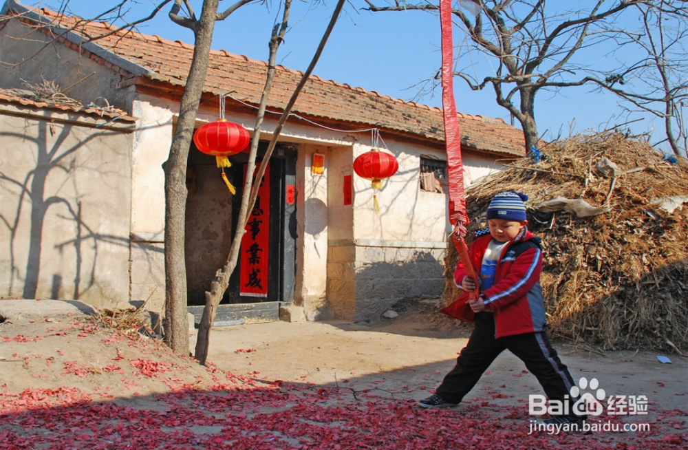 过春节钱不够花怎么办