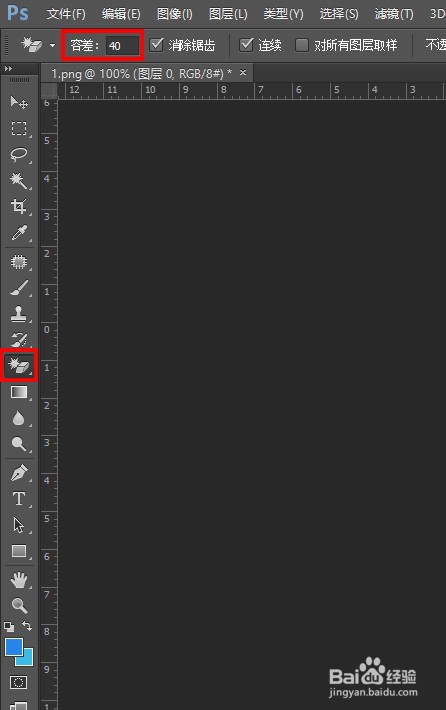 ps里面不同的抠图工具如何使用？