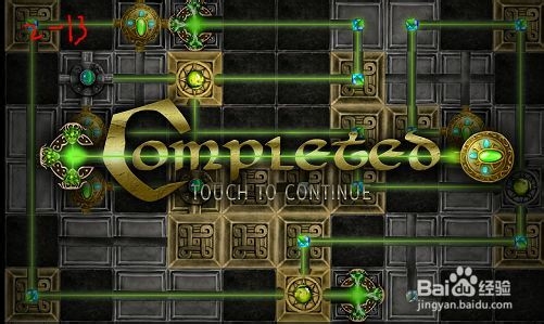 Sampo lock个人通关全：[27]第2章12-13关