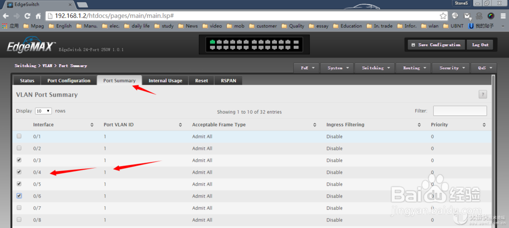 EdgeMax-通过WEB界面在EdgeSwitch配置VLAN