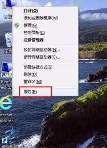 win7系统怎么设置开机启动项