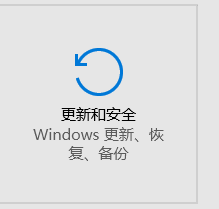 win10怎样关闭windows defender