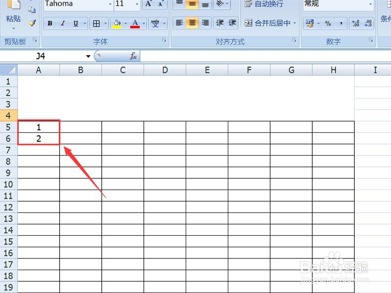 EXCEL表格如何自动编号