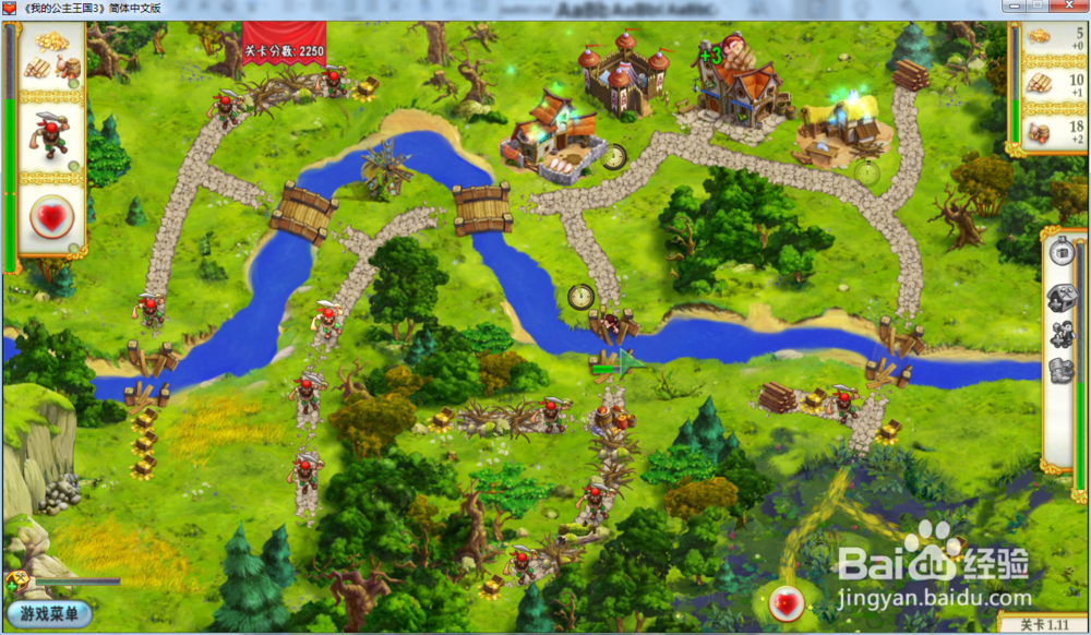 我的公主王国3—第一章1.11关攻略