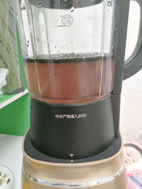黑芝麻黑豆米糊