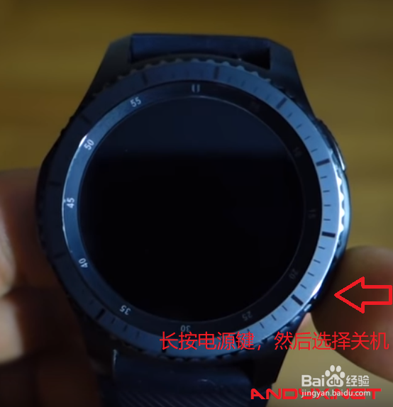 三星GalaxyWatch(Gear)忘记锁屏PIN码后怎么办