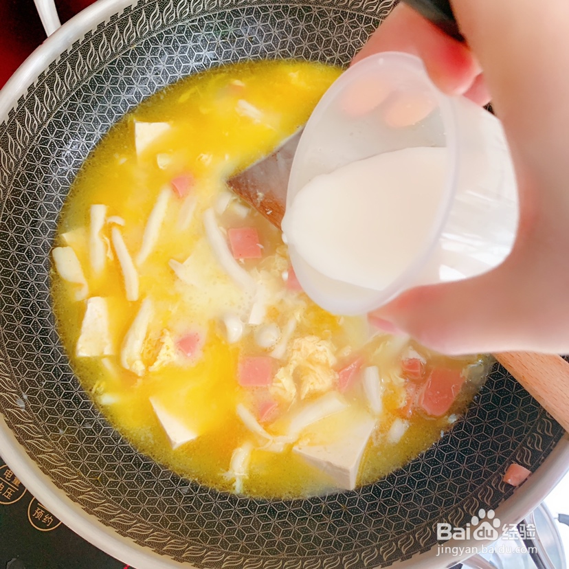 做出入味的豆腐火腿菇