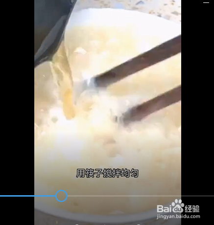 鸡蛋灌饼的制作方法