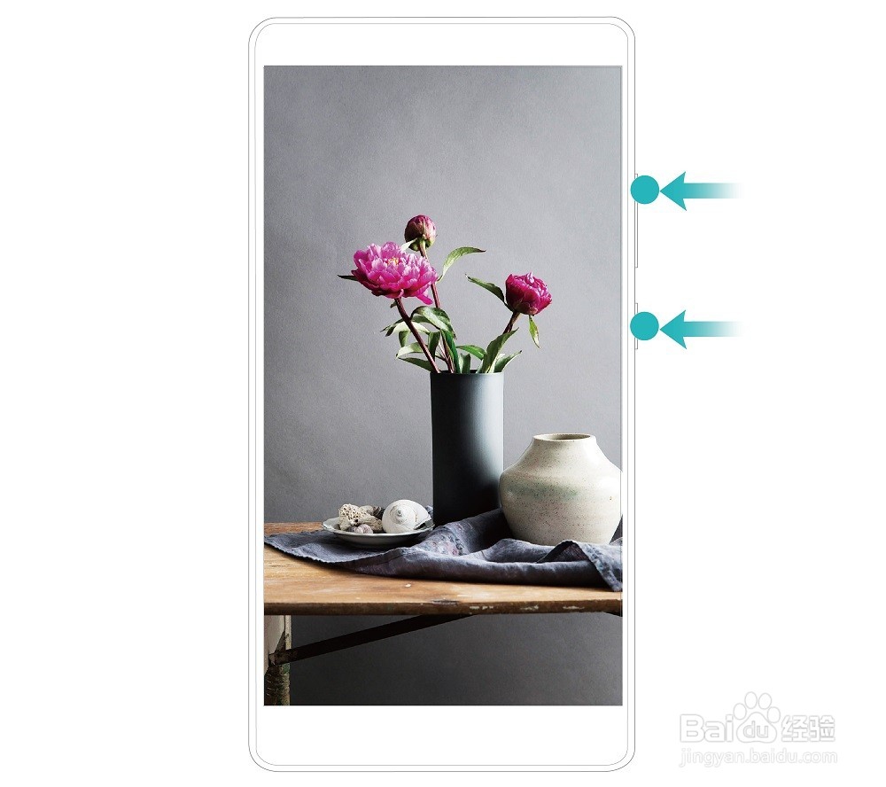 Mate10拍摄视频/使用相机录制屏幕视频操作指导