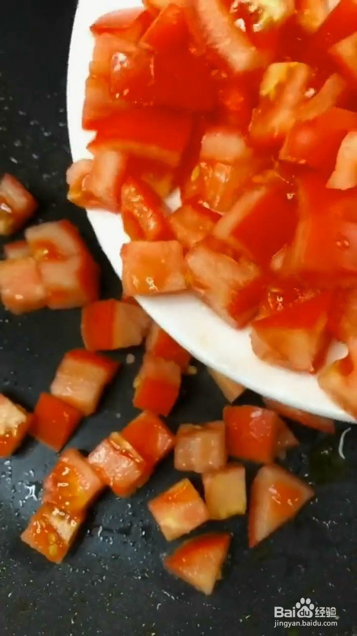 西红柿鸡蛋面的做法