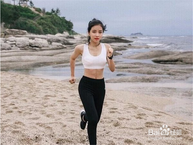 夏天做运动应该注意些什么？