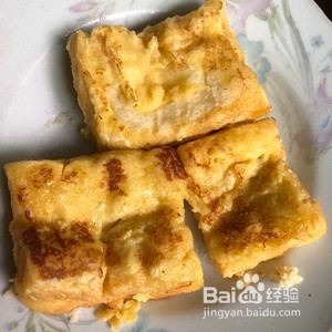 蜂蜜西多士的做法