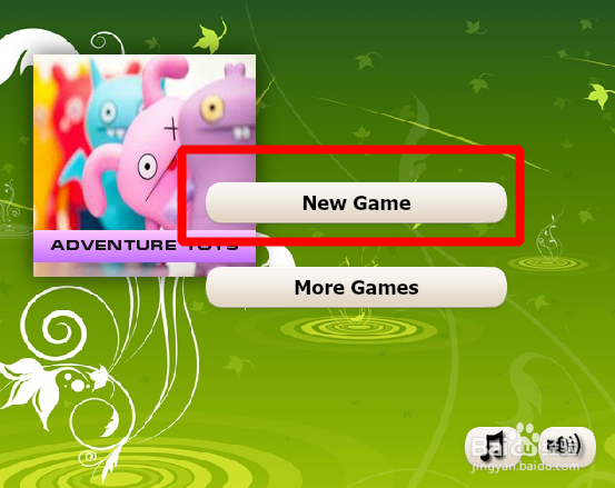 神秘小屋找东西怎么玩？