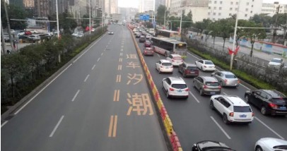 车道区分图解