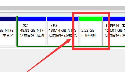 win10怎么给系统硬盘分区
