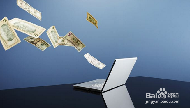 贷款中的等额本息和等额本金有什么区别?