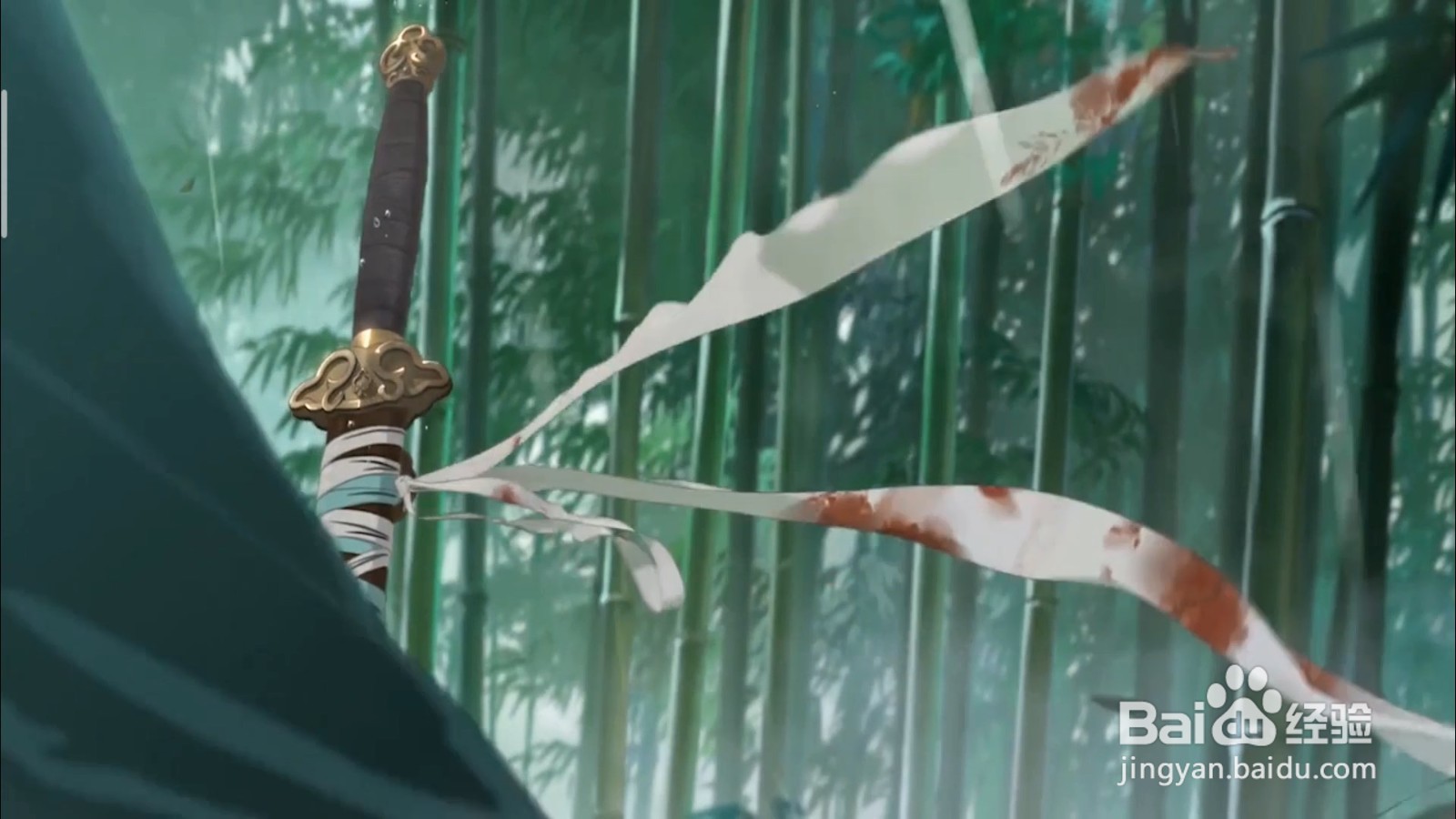 新笑傲江湖怎么进行交易