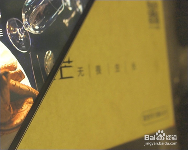 华为麦芒4全网通手机开箱晒物