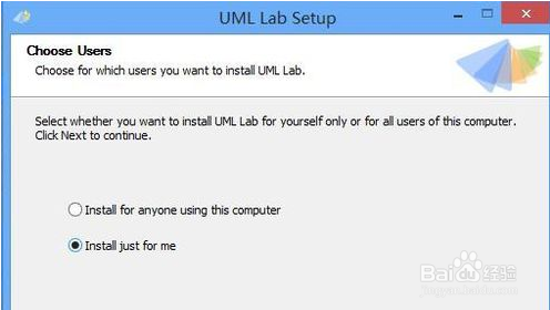 如何安装使用Uml Lab