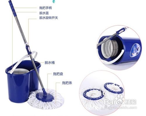 旋转拖把使用方法和注意事项
