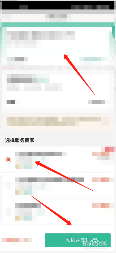 马桶刷子断了堵在马桶里面怎么办