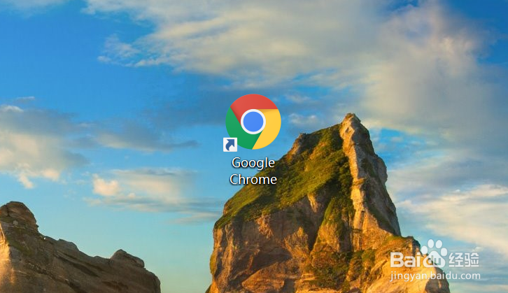 谷歌浏览器怎么清除浏览数据？