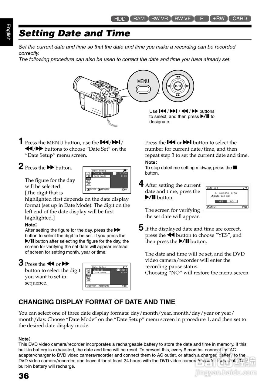 日立DZ-HS303E数码摄像机说明书:[4]