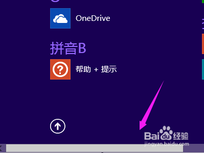 笔记本键盘打不出字了,笔记本键盘失灵该怎么办