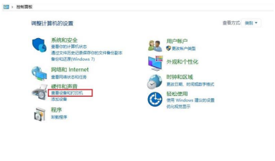 M227 电脑打印报错内存不足无法打印