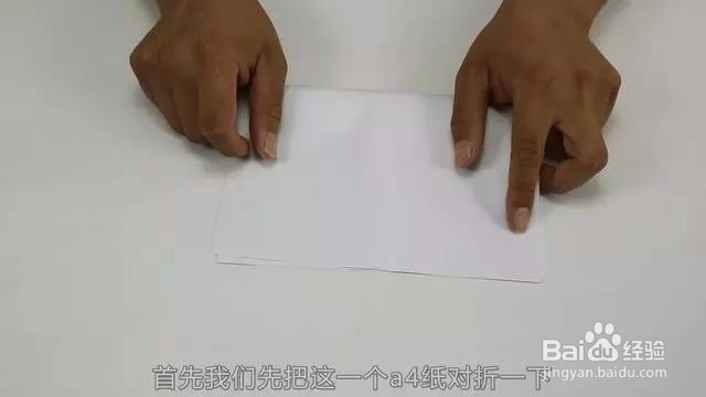 灭老鼠别再用老鼠药了，2张纸轻松抓老鼠