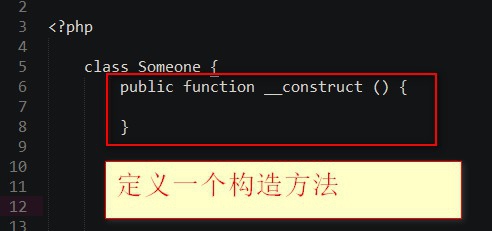 <b>PHP怎么执行sql文件</b>