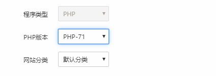 宝塔面板怎么创建网站