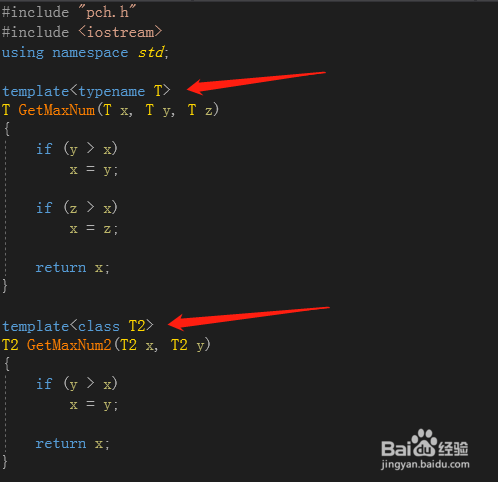 C++中函数模板是什么?