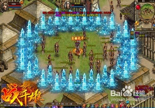 战千雄经验塔副本全解