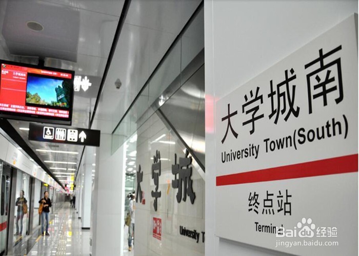 【校园指南】云南大学呈贡校区之新生报道篇