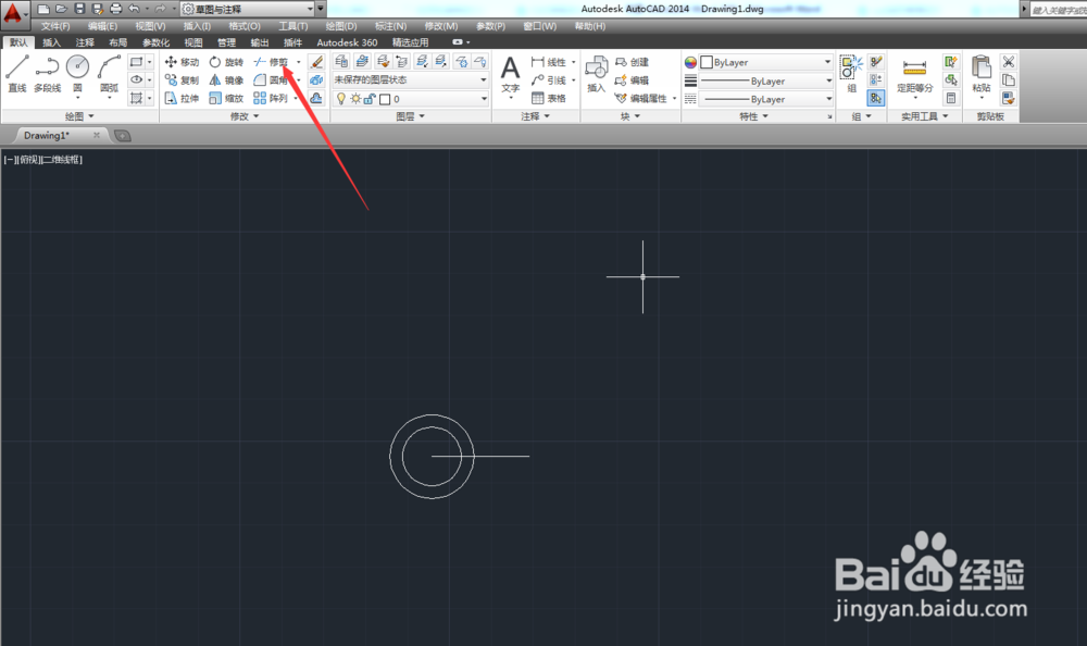 Auto CAD中怎么修剪多余出来的线