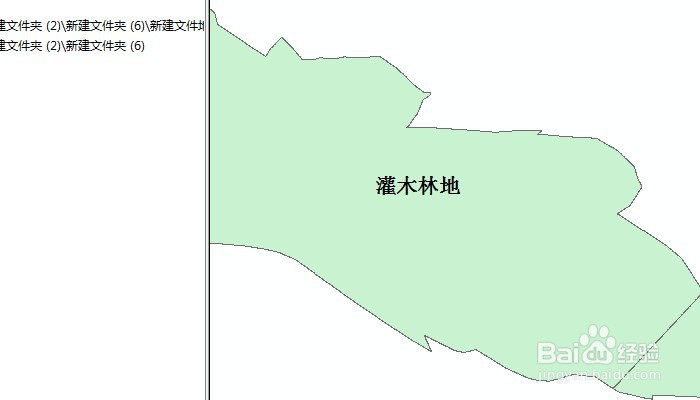 arcgis文字注记添加白色描边