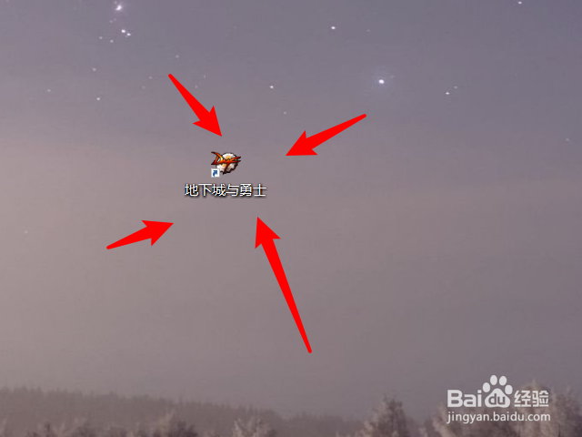 dnf不让角色名称显示