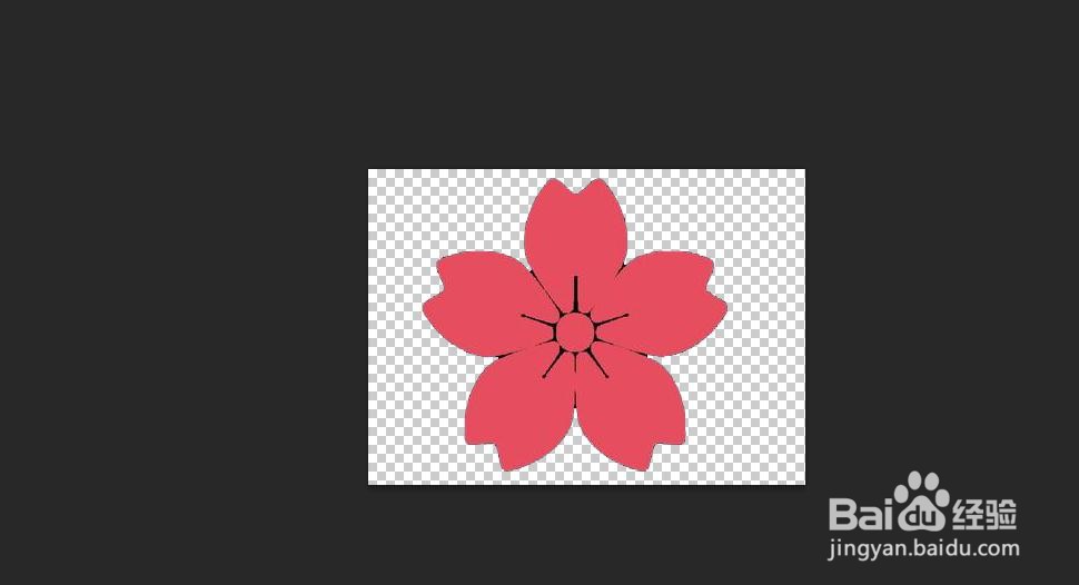 ps+3dmax制作发光模型