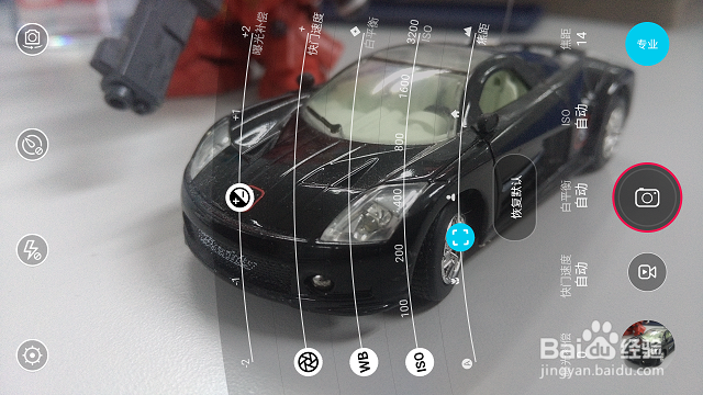 努比亚的手动对焦