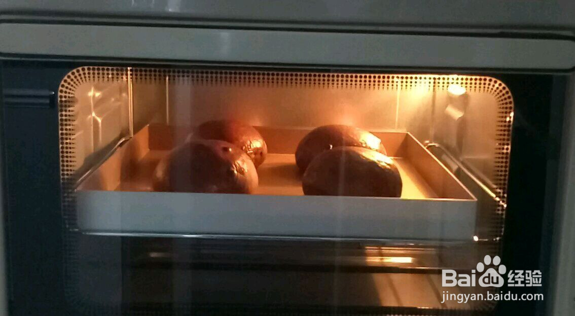 黑眼豆豆的做法