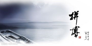 房地产经纪人应聘技巧