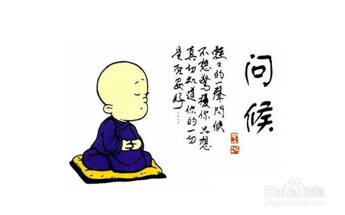 职场同事相处秘笈