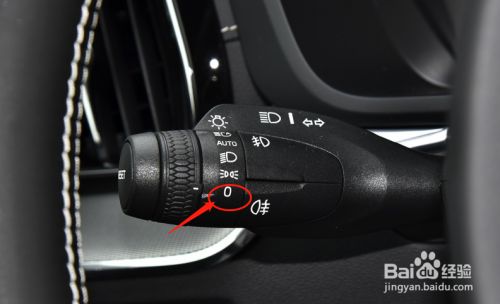 沃尔沃xc60车辆灯光调节方法