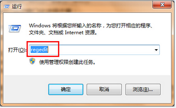 win7系统禁止窗口自动最大化功能的方法