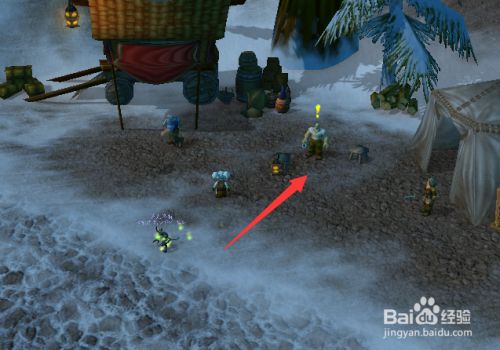 魔兽世界燃烧的远征前夕霜鬃巨魔要塞任务怎么做