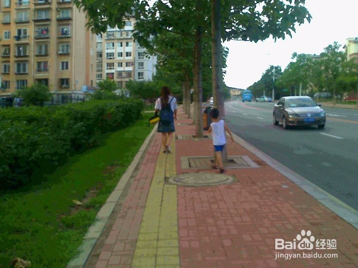 外出行人要安全行走