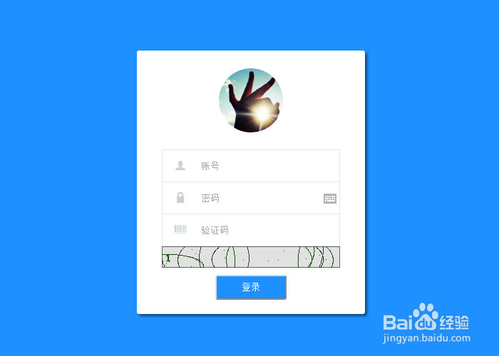 如何提高网站访问量