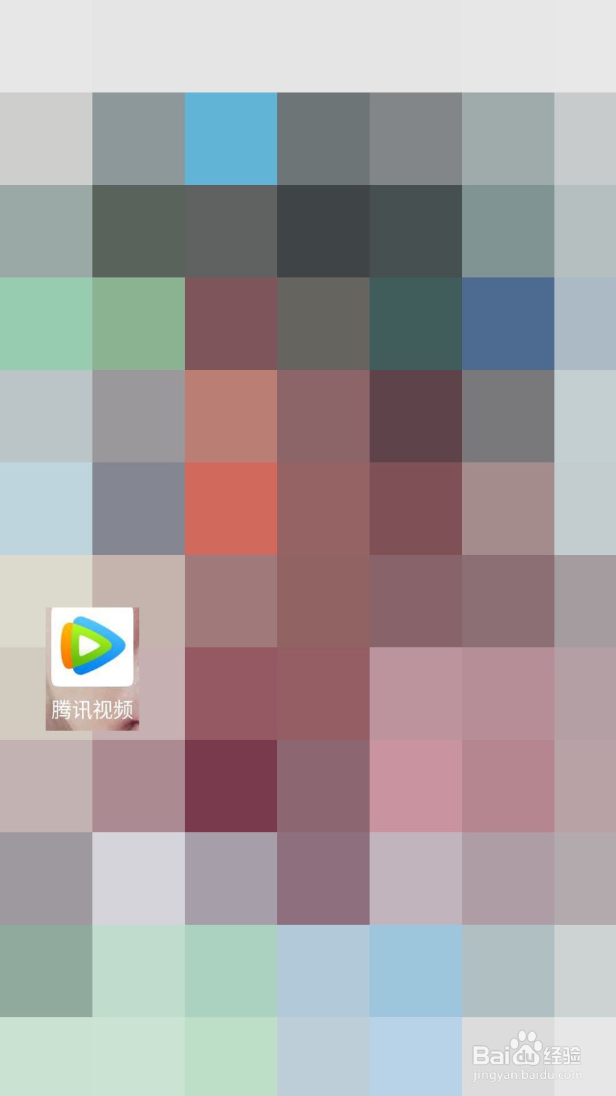 腾讯视频封号了怎么处理